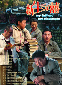 大胸已婚女人被